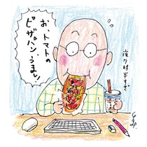 大人として少し考えた『調理パン弁当』の出来栄え＜人生最後に食べたい弁当は？＞／久住昌之