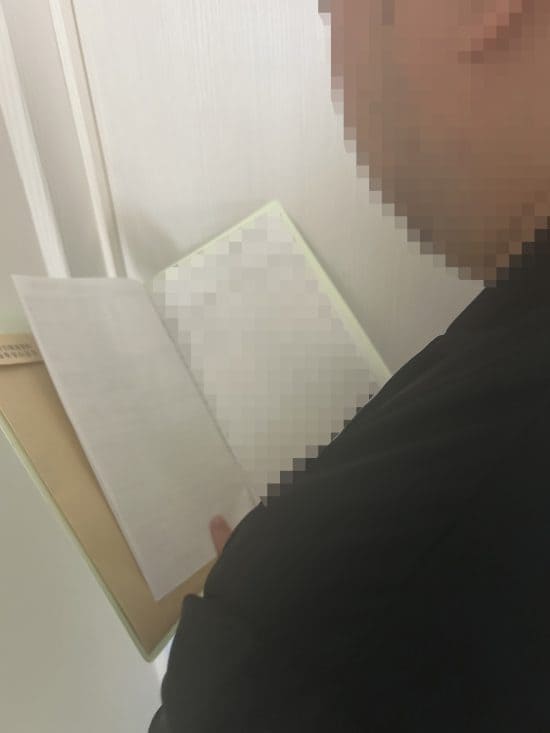 国際ロマンス詐欺の標的になった75歳・認知症の母。300万円を送金したことも忘れ…「そんな話、知らない」