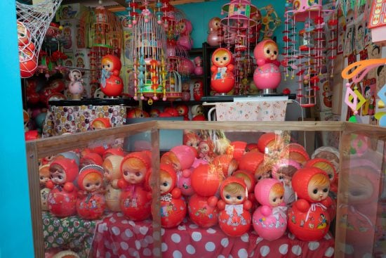 まぼろし博覧会