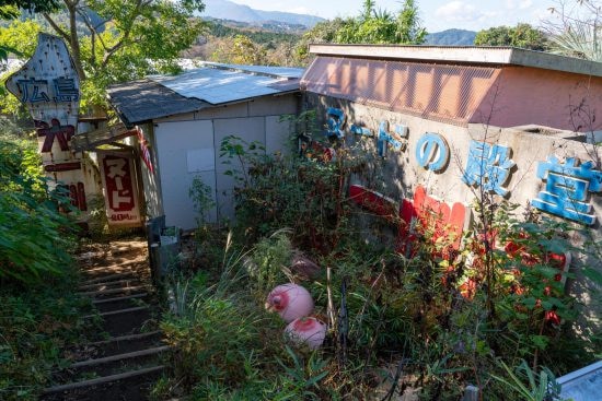 まぼろし博覧会