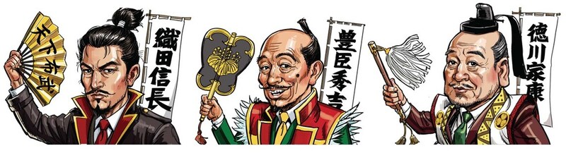 中年社員は［推され力］が10割