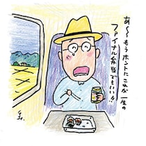 シンプルなのに最高の『新潟お土産弁当』に狂喜！＜人生の最後に食べたい弁当は？＞／久住昌之