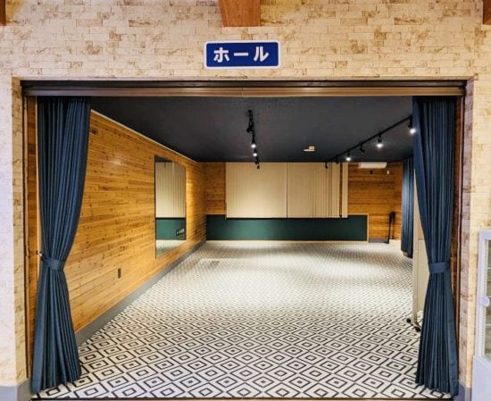 ハッピィー百沢温泉