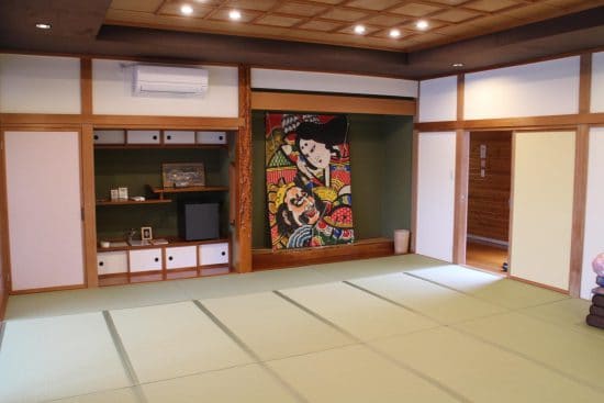 ハッピィー百沢温泉