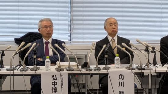 【東京五輪贈賄事件】KADOKAWA前会長、226日勾留の“人質司法”を告発。「証拠なき有罪」弘中弁護士が徹底批判