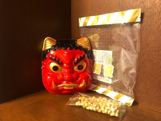 プラ面付福豆（稲葉ピーナツ）