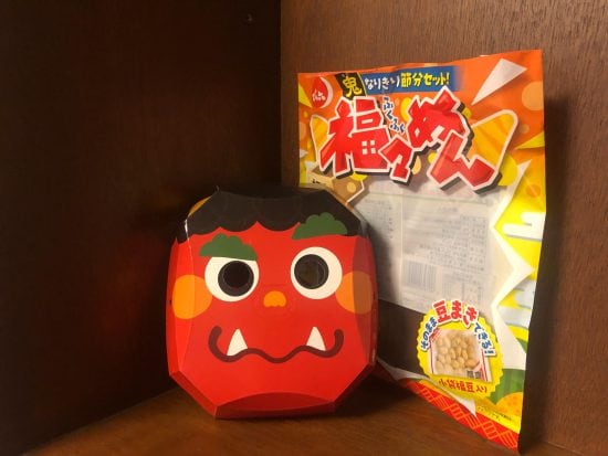 福々めん（でん六）