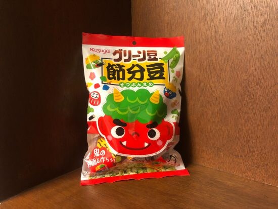 グリーン豆節分豆（春日井製菓）