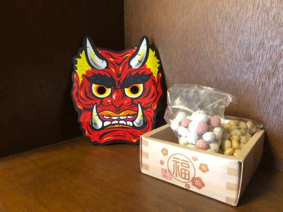 節分福升（ミツヤ）