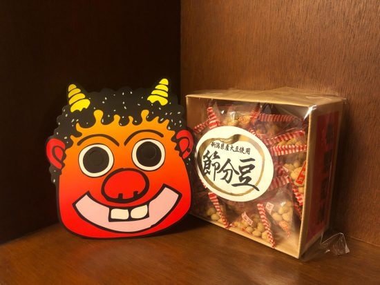 枡入節分豆（内山藤三郎商店）