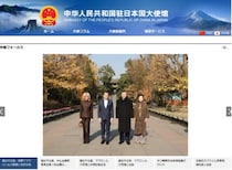 「サンフランシスコ条約は無効」中国外交官の暴走ツイートに高市首相の沈黙が勝つ理由／倉山満