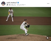 侍ジャパン「守護神候補」はメジャーで敗戦処理？先発投手「偏重」がもたらす“大きな落とし穴”