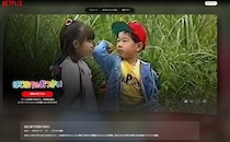 「はじめてのおつかい」を観たアメリカ人のリアルな反応。「子供の単独行動」が“極端に制限”される理由