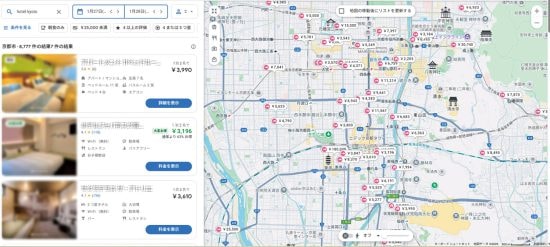 物価高なのに［異様に安い店］を直撃！［激安］の裏側