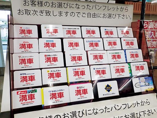 物価高なのに［異様に安い店］を直撃！［激安］の裏側