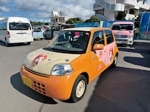 レンタカー1日1150円、4つ星ホテル1泊3000円…沖縄・京都の人気観光地の裏で起きている“異常な値下げ競争”