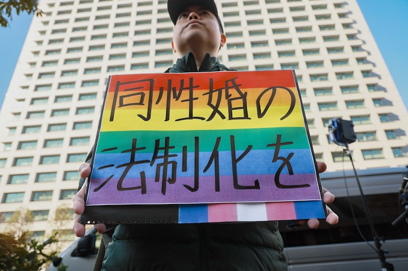 その判決に異議あり！岡口基一