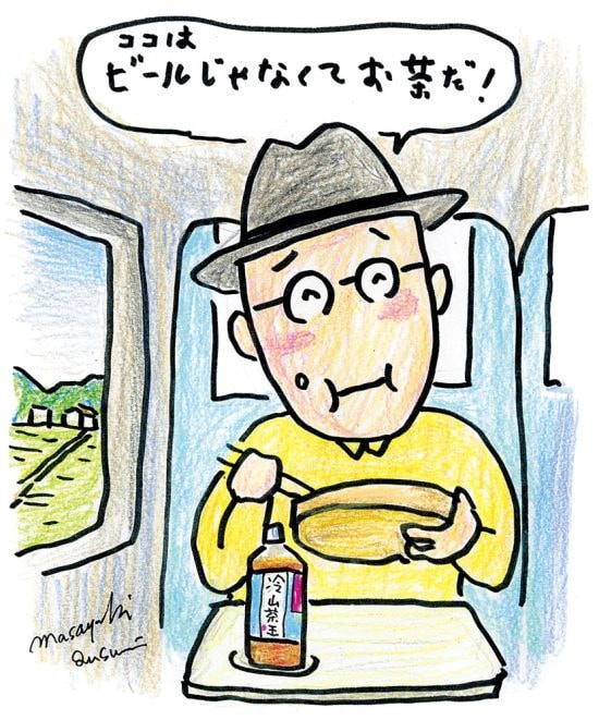 孤独のファイナル弁当 「初めて食べた台湾の駅弁、ゴキゲン」