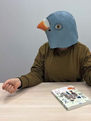 日本人に忍び寄る［5つの危機］