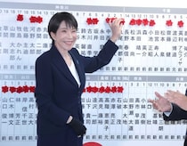 自民党圧勝はアメリカでどう報じられたか？ べた褒めする大衆紙vs懸念を示すリベラルメディアの亀裂