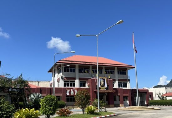 パンガー刑務所