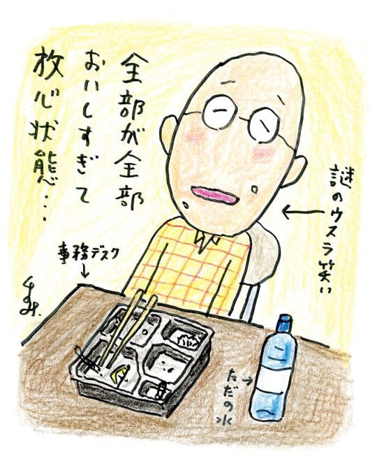 試作品だけど食すチャンスが到来！『三陸豪華弁当』＜人生最後に食べたい弁当は？＞／久住昌之