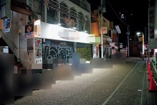 ［デジタル洗脳］の恐怖