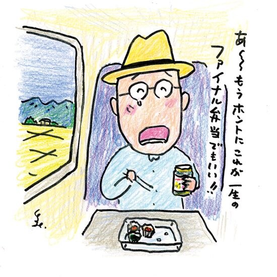 シンプルなのに最高の『新潟お土産弁当』に狂喜！＜人生最後に食べたい弁当は？＞／久住昌之