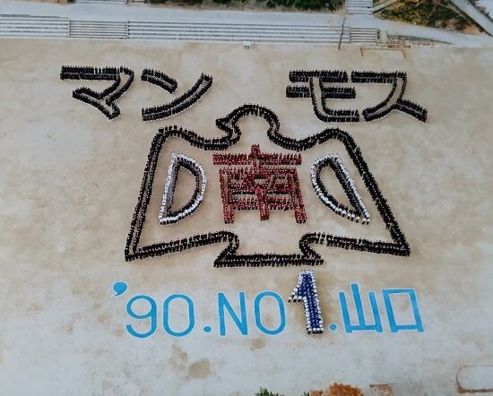 完熟フレッシュのパパが中学時代に体験した、ヤンキー高校生との決闘。「うちらの街でラリっちょんじゃねーぞ」と飛び蹴りを食らわせる同級生