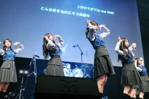 僕が見たかった青空　雲組公演