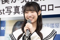 僕青・金澤亜美、水着グラビア初挑戦に「大きな一歩を踏み出せた」とアピール