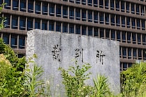 分配金遅延の「みんなで大家さん」2000億円成田開発が迷走…進捗率数％、地主も契約更新に応じず