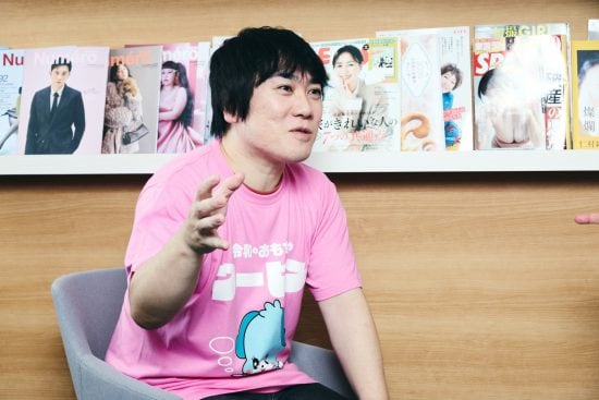 なぜ俺たちは歩いているだけで通報されるのか？