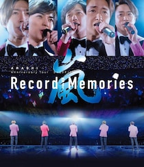 嵐「5人の進路」が分かれた理由。STARTO継続組と契約解消組、それぞれの事情