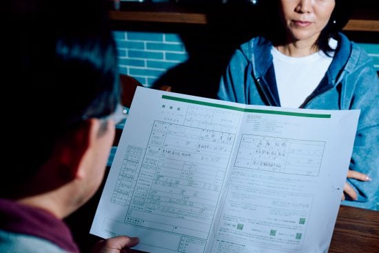 夫は見てはいけない　妻たちの［熟年離婚］計画