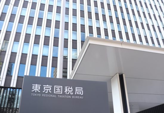 「給与振込直後の口座を全額差押え」徳島地裁が違法認定…元裁判官の見解は