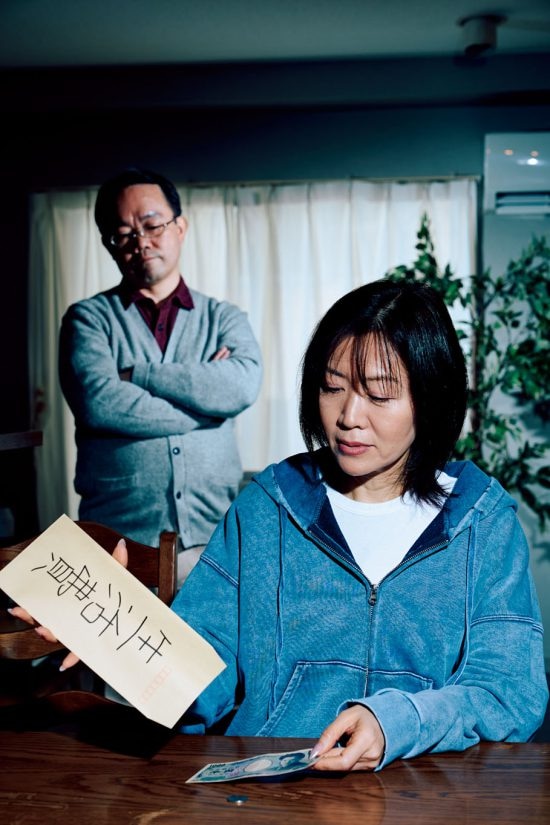 夫は見てはいけない　妻たちの［熟年離婚］計画