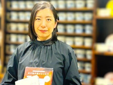 自分軸手帳のはじめ方