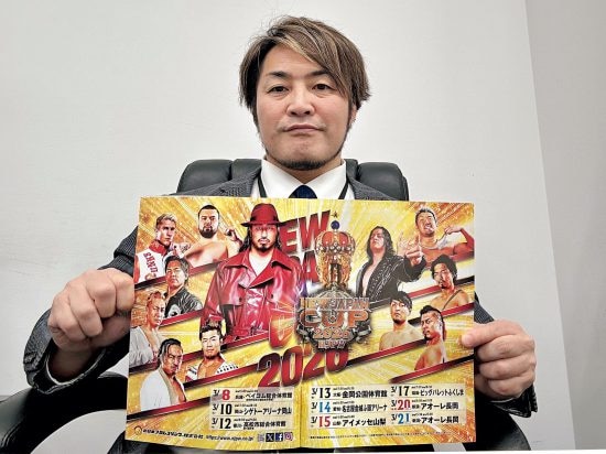 負けたときこそ試される？敗北をチャンスに変える方法／棚橋弘至 vol.66