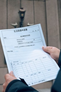 「支給額が減るからバイト禁止」生活保護世帯で育った18歳女性の苦悩。抜け出せない“貧困の連鎖”