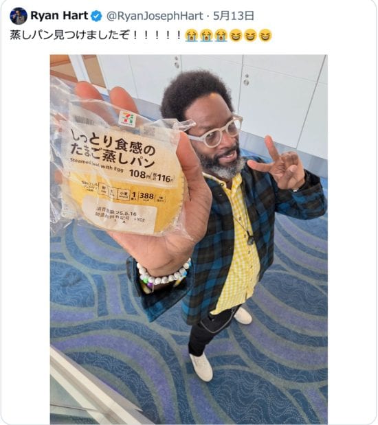 SNSで話題の“日本の蒸しパン好きのイギリス人”を直撃。「僕の人生を救った」蒸しパンの大きな意味とは？