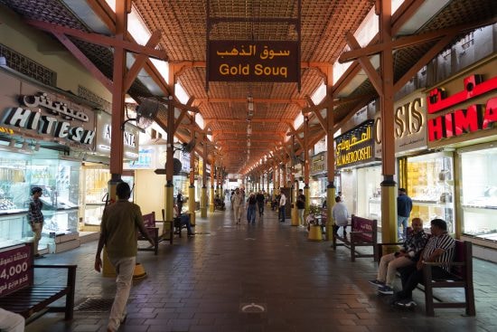 ゴールドスーク