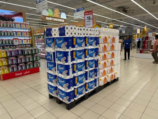 大手スーパーマーケット