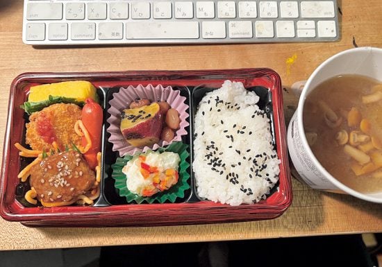 孤独のファイナル弁当