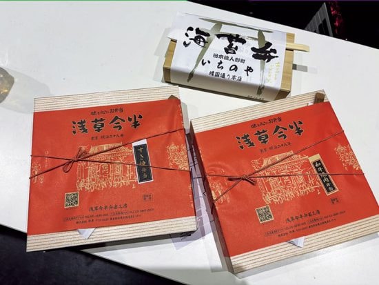 年末、すき焼弁当vs海苔弁戦