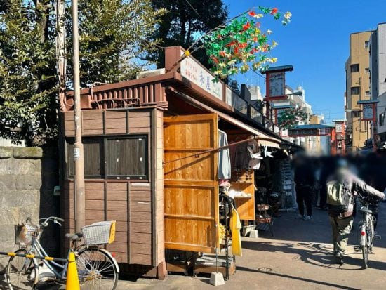 浅草伝法院通り