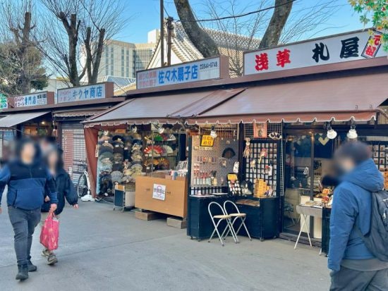 浅草伝法院通り