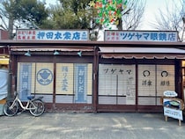 浅草のど真ん中に「40年続く不法占拠」があった。昭和の“義理人情”で残されたアートは今夏、見納め