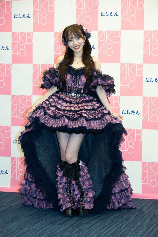 向井地美音卒コン