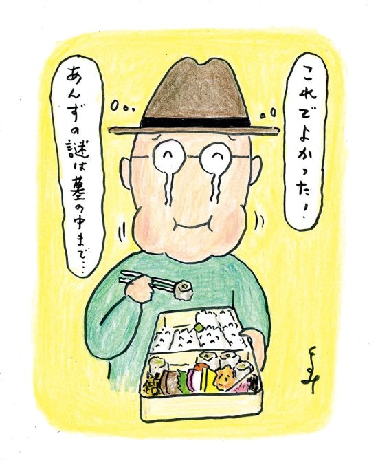 『孤独のグルメ』原作者が5年ぶりに食べたシウマイ弁当、感想はいかに?<人生最後に食べたい弁当は?/久住昌之>